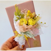 리리스 로맨틱레이스 막대과자 꽃다발 화이트데이 발렌타인 여자친구 선물 단체선물 답례품, 핑크