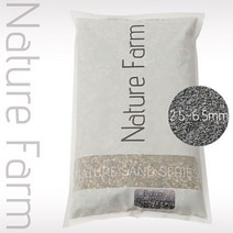 네이처샌드 비오톱 리오 판타날 (2.5mm~6.5mm) 3.5kg 샌드류