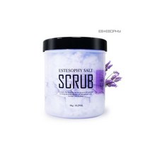 에스테소피 솔트스크럽 라벤더1kg 찜질/미용소금/반신욕/사우나, 솔트스크럽 라벤더1kg 찜질/미용