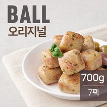 맛있닭 닭가슴살 볼 오리지널 100gx7팩(700g), 단품