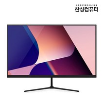 한성컴퓨터 TFG27F16FB 27인치 게이밍 모니터 144Hz 무결점, 선택없음