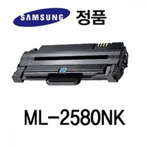 삼성정품 ML-2580NK 레이저프린터토너 대용량 검정, 1개