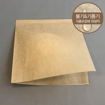 [소행섬] 크라프트 코팅지 양포 180, 1박스, 10000매입