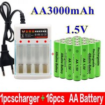 컨트롤러 배터리 1.5V AA 3000mAh 알카라인 충전식 원격 제어 장난감 램프 + 충전기, 1.5V_4개 and 1charger