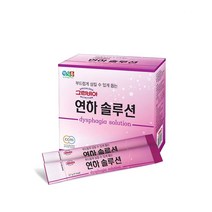 그린비아 연하 솔루션 2.7g 50포, 1개, 본상품선택