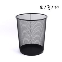 다용도 원형 철망