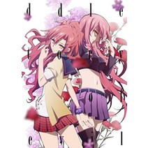 악마의 리들 Vol.2 (초회 특전 : 토크 & 라이브 밤의 부 티켓 선행 구입 신청권) [Blu-ray]