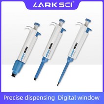 휴대용 파이프 머신 머신기 장비 실험실 피펫 채널 피펫 피펫 팁용 조절식 마이크로 피펫, CN, 0.5-10ul