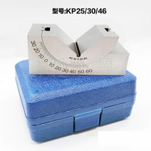 정밀 연삭기 미니 조절 각도 V 블록 0도에서 60도까지, 프리미엄 KP30(104x30x50mm)개