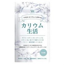 빅토리 로드 - 칼륨생활 아사이 염화칼륨 배합 석류 133 종류의 식품효소 적포도 비타민 B1 B2 B6 1200mg