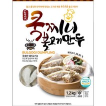 불고기만두 쿡찌니 1200g 불고기 불고기만두맛집 아하불고기만두, ^선택:상품선택@