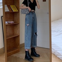 Baiwife 찢어진 청바지 여자 판 헐렁헐렁하다 날씬하다 와이드 팬츠 밴딩 허리 스트레이트 팬츠 캐주얼 롱 팬츠