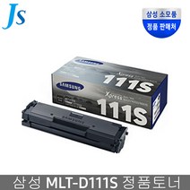 삼성 삼성정품토너 MLT-D111S 1 000매 출력 +행사, 1개, SL-M2077F 검정