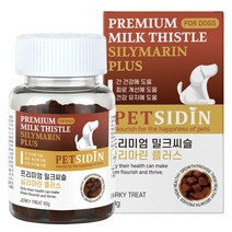 강아지 밀크씨슬 실리마린 간건강 피로개선 건강유지 영양제 360264 반려동물시딘 J
