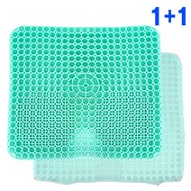 (1+1)코마6세대프리미엄 실리콘방석 쿨방석 벌집방석 특대형49x45x4, 연그린, 2개