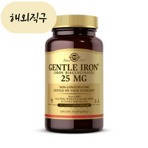 솔가 철분 젠틀 아이언 25mg 180식물성 캡슐, 1개, 180정
