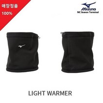 미즈노 NC06 프리미엄 초경량 넥워머 Z950190 7258034, 블랙화이트 Free