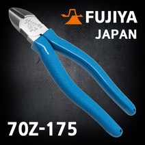 후지야 수공구 니퍼 펜치 롱노우즈 캇타 몽키 플라이어, 옵션05 FJ 절연 강력니퍼 70Z-175