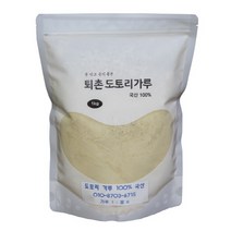 [가루먹물] 잔다리 생 콩가루, 500g, 1개