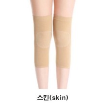 무릎아대 시린무릎아대 니슬리브 니밴드 무릎보호대 배구아대 축구아대 배드민턴아대