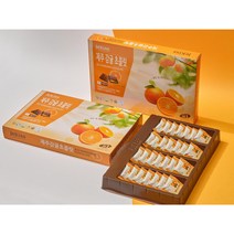 제키스 감귤 초콜릿 (28개입) 쪼꼬렛선물 제주도기념품 엄마간식 한입크기간식, 288g, 1박스