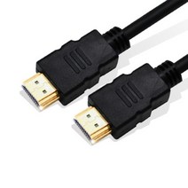 넥시 HDMI v1.4 케이블 1.5m/NX401/금도금/4K UHD/3D TV지원/HEC 이더넷/ARC 오지오지원