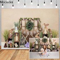 포토부스대여 mocsick 봄 부활절 정원 사진 배경 토끼 꽃 장식 어린이 촬영보조용품, 비닐-250x180cm