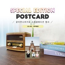 020.의학박물관 지석영 서울대학교병원의학박물관, 1개