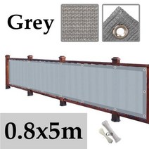 고정 어닝 pvc 래티스 펜스 가리개 화단 울타리 테라스 가림막 그레이 HDPE 발코니 프라이버시 네트 레일 차폐 자외선 차단 방풍 아파트 보호 쉼터