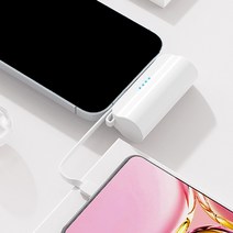 [엑스트라] 볼트 S8 듀얼충전 초경량 보조배터리 4500mAh, C타입-화이트