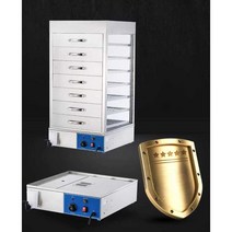 업소용 만두 찜기 대형 찜판 스텐, 7단 -220V2200와트