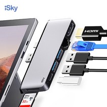 USB허브 c타입 iSky Microsoft Surface Pro 7 허브 어댑터 도킹, 실버 포함 LAN
