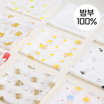 코코자네 밤부100% 아기손수건 10장세트 / 20장세트 (국내제조 무형광 출산준비손수건 밤부거즈손수건 뱀부가제손수건 정말보드라워서 한번쓰면 다른손수건못씁니다.), 팬더그린, 10개, 2.밤부100% 가제손수건-팬더그린X10장