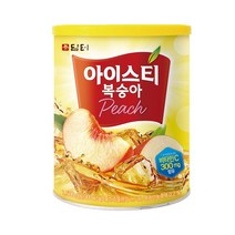 담터 아이스티 복숭아 1.5kg /분말 음료