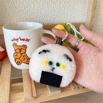 브로콜리 야채 차키 키링 키홀더 열쇠 고리 쌀과 롤 키 체인 진짜 시어링 양고기 모피, 하얀