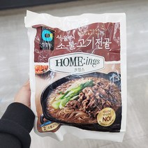 청정원 호밍스 서울식 소불고기전골 650g x 1개, 아이스보냉백포장