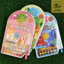 돌콩 모두의핀볼_(3개세트)_[쥬크박스] 04E5, 상세페이지 참조