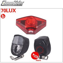 전기자전거 휠 bafang 바퀴 모터 바팡 스로틀 ebike 손전등 빛 랜턴 혼 세트 후면 led 조명 6v 12v 24v 36v 48v 60v 72v ebike 49 49, 70 머리와 꼬리 b