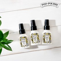 [푸푸리] 천연토일렛퍼퓸1.4oz(41ml) 70회분 3개SET, 상품선택:04_오리지널시트러스x2개+라벤더바닐라x1개