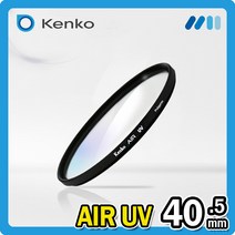 겐코 AIR UV 40.5mm 소니A5000 카메라필터 SELP1650