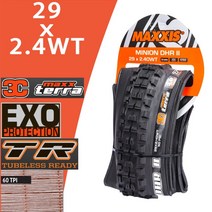 MAXXIS MINION DHR 튜브리스 MTB 마운틴 바이크 26er 27.5er 자전거 타이어, 29x2.4WT 3C EXO TR