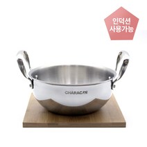 인덕션 스텐 클레디움 통3중 복냄비 양수, 인더션, 5호c-bk-26100-ih0