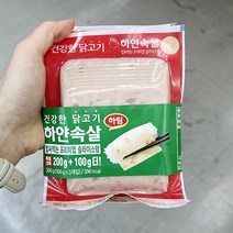 하림 프리미엄슬라이스햄 300g x 1개 일반포장, 종이박스포장