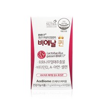 BNR17 비에날퀸 갱년기 다이어트 유산균 60캡슐 모유 유래 40대 50대 60대 여성 여자 추천 회화나무 열매 추출물 체지방 감소 장 건강 도움 프로바이오틱스 건강기능식품, 60캡슐 (1개월)