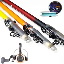 파워타겟2+캡틴 케빈 스피닝릴+낚시줄 원투 낚시세트, 오렌지 25-420+캡틴5000+5호