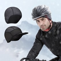 겨울 방한 자전거 헬멧 속모자 조각모 쪽모자 사이클링캡 방한모 스컬캡 라이딩캡, RS2 더블 방한모