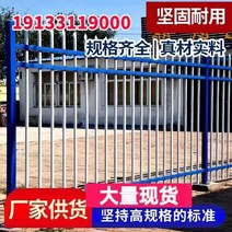 전원주택 철재 울타리펜스 조립식 담장휀스 화단울타리, 1.8m 높이 3대 빔 길이 1m 가격