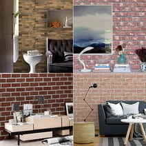 물에빠진 인테리어 실크 조각벽지 낱장 18종, 06.영국 벽돌