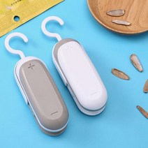 가정용 매직 미니 자동 실링기 과자봉지 비닐 밀봉기 접착기 기계, 화이트