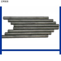 흑연봉 스펙트럼 탄소봉 AM PHI 8MM 순도 하이 분석함 전극이다 건판 1773655322, 직경 15mm 롱 50mmE